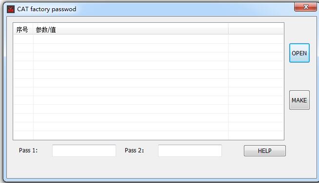 2021 SISソフトウェア + Cat ET 2019C  - Office Technician のレビューと価格