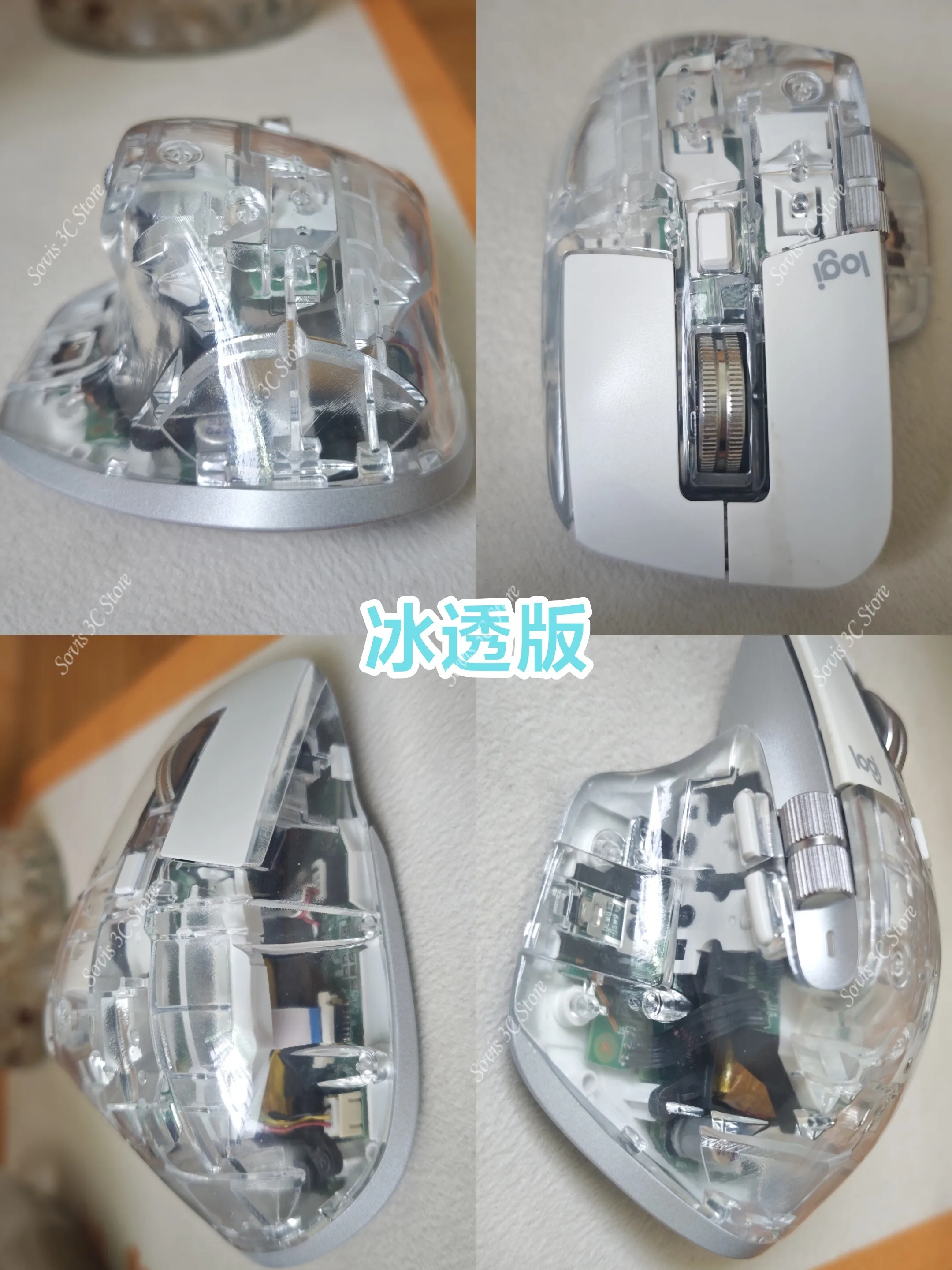 マウスシェル 3Dプリントレジン製 カスタム透明オフィス用ゲ - Office Technician のレビューと価格
