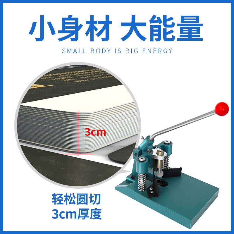 紙製のカードや写真アルバム用の手動式コーナーラウンダー（角丸 - Binding Machine Comb のレビューと価格