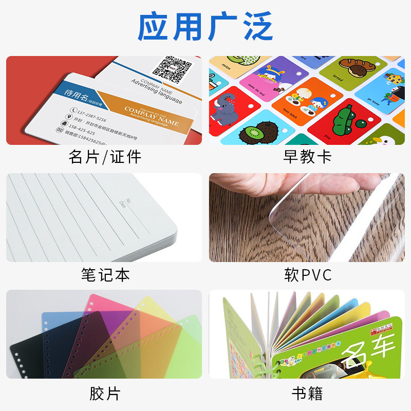 紙製のカードや写真アルバム用の手動式コーナーラウンダー（角丸 - Binding Machine Comb のレビューと価格