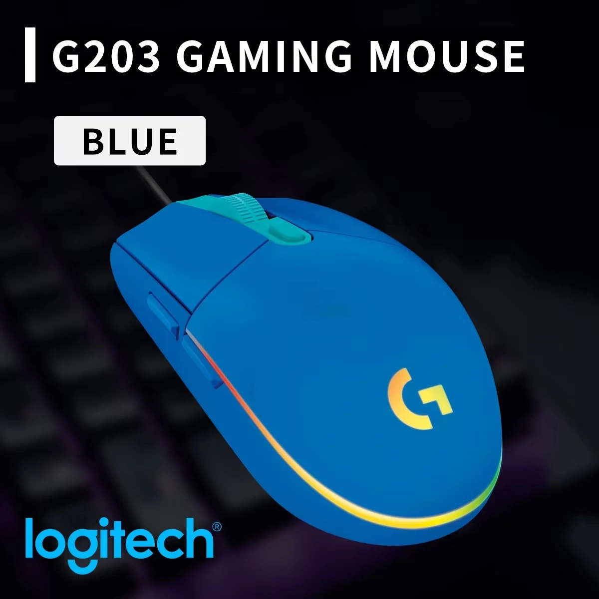 Logicool G203 有線ゲーミングマウス、RGBバッ - Logitech Mouse G203 のレビューと価格