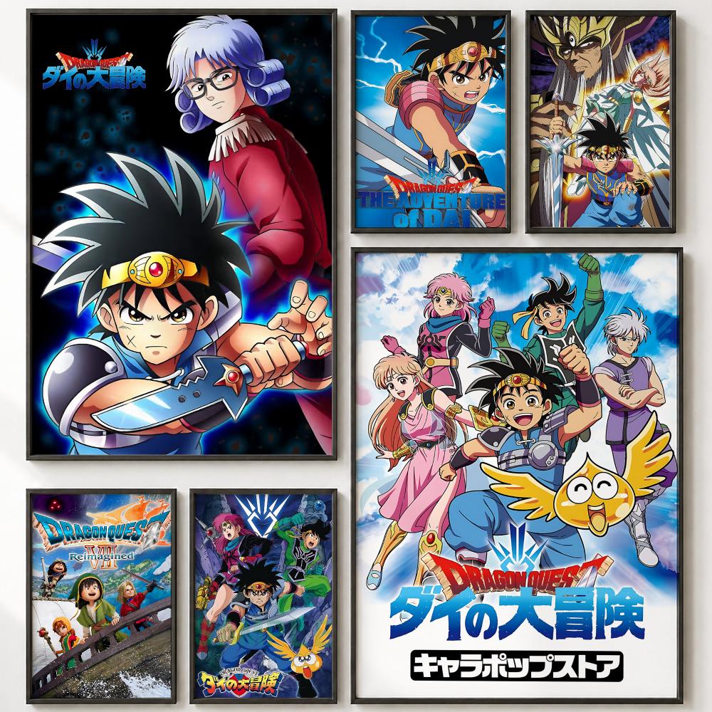 ドラゴンクエストRPGのポスター。高画質で、壁に貼って飾れる - Office Quest のレビューと価格