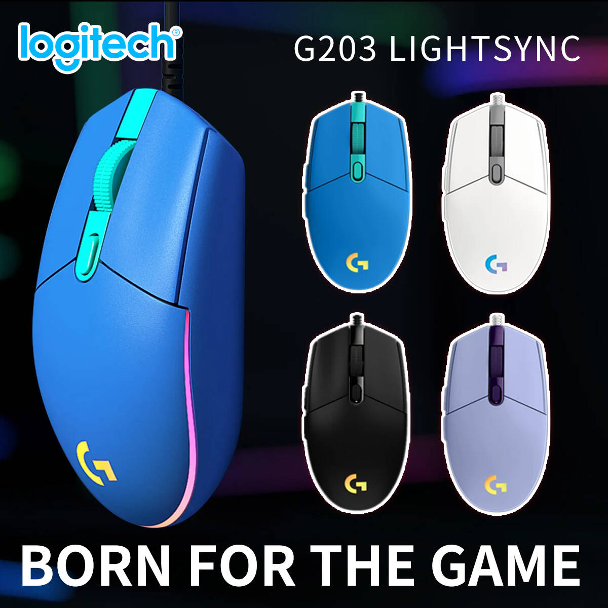 ロジクール G203 有線ゲーミングマウス 堅牢な作り 反応 - Logitech Mouse G203 のレビューと価格